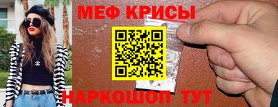 a pvp Малоярославец