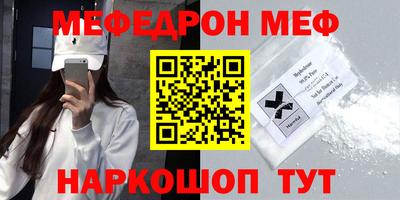 a pvp Малоярославец