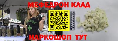 a pvp Малоярославец