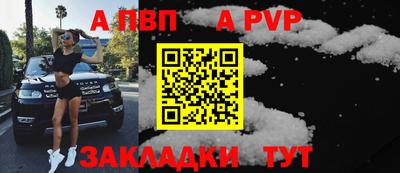 метадон Малгобек