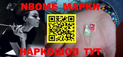 a pvp Малоярославец