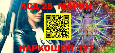 метадон Малгобек