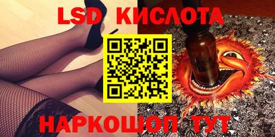 a pvp Малоярославец