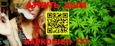 метадон Малгобек