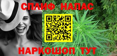 метадон Малгобек