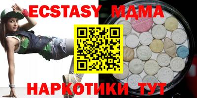 метадон Малгобек
