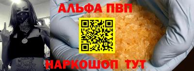 метадон Малгобек