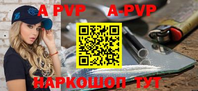 метадон Малгобек