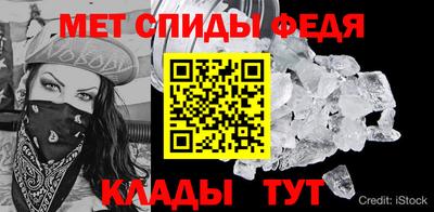 метадон Малгобек