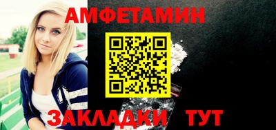 a pvp Малоярославец