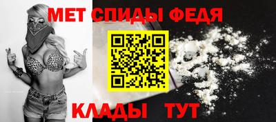 a pvp Малоярославец