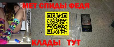 бошки Мариинск