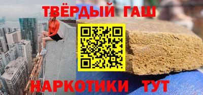 бошки Мариинск