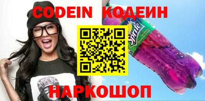 a pvp Малоярославец