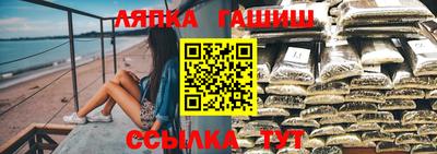 метадон Малгобек