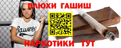 метадон Малгобек