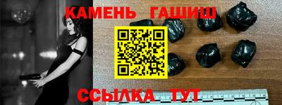 метадон Малгобек