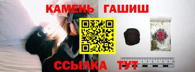 метадон Малгобек
