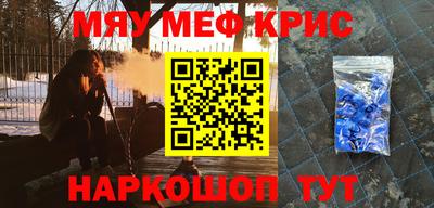 метадон Малгобек
