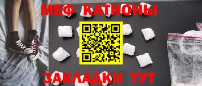 метадон Малгобек